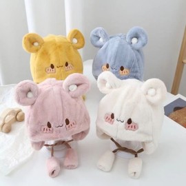 Cute Furry Winter Hat for Baby Boys (0-6 Months) Free Size/Shy Bear [Pink] 3ea