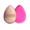 beautyblender POWER POCKET PUFF Dual Sided Powder Puff