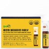 3 all-in-one multivitamins / 올인원 멀티비타민 3개