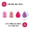 HONRI Makeup Sponge Puff Makeup Makeup Puff Professional Sponge Foundation