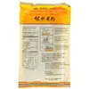 NG Fung Jiangxi Rice Stick Instant Vermicelli, 10.5-Ounce (Pack of