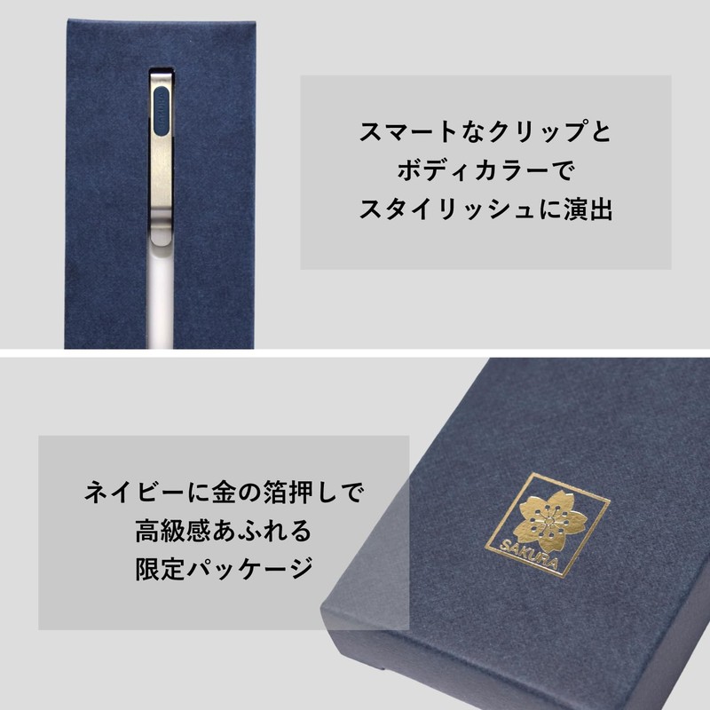 Sakura Crepas 3 Colors Ballpoint Pen Ballpoint Sign iD 3C