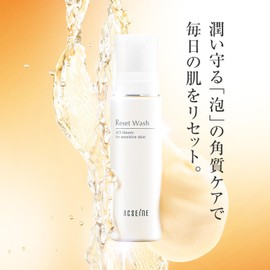  ACSEINE Reset Foaming Facial Cleanser, 6.8 fl oz (200 ml)