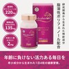 Polyphenoil, 120 Tablets, 30 Day Supply