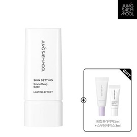 Jung Saem Mool 정샘물 스킨 세팅 스무딩 베이스 + 프렙 프라이머 5ml + 스무딩 베이스 3ml Jung Saem Mool Skin Setting Smoothing Base + Prep Primer 5ml + Smoothing Base 3ml