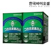 Korea Biocell Green Propolis 31.5g 30 tablets × 2 / 한국바이오셀 그린 프로폴리스 31.5g 30정 × 2개