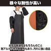 Felimoa Apron, Waterproof, Oil-Resistant, Commercial Apron, For All Seasons, Adult