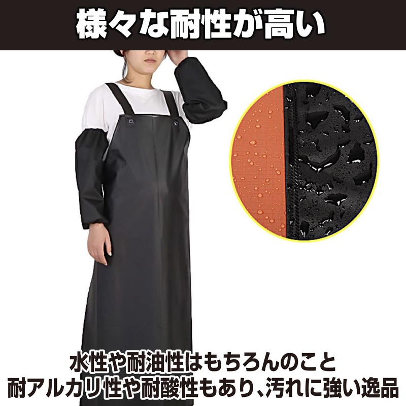 Felimoa Apron, Waterproof, Oil-Resistant, Commercial Apron, For All Seasons, Adult