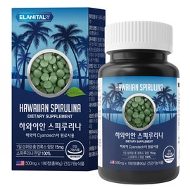 Elenital 100% Hawaiian Spirulina Hawaii Hawaiian Spirulina 180 tablets, 3 months supply, Cyanotech raw material, chlorophyll 15mg / 100% 하와이안 스피루리나 하와이 하와이산 스피룰리나 180정 3개월분 Cyanotech사원료 엽록소 15mg