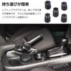 Shift Knobs [5 pieces] Adapter, Gear Stick Knob Adapter, Car