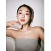 Oroti Vita Glow BB Cream 30ml / 비타 글로우 비비크림