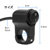 Bike Switch Waterproof Handle Switch Light Switch Bike Switch Bike