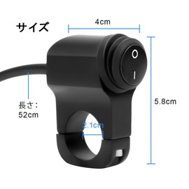 Bike Switch Waterproof Handle Switch Light Switch Bike Switch Bike Switch Easy Installation 12V 22mm Handlebar for Auto Bike