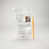 EVERNEW Water Bag 2L EBY724