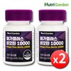Mega Plus High-Concentration Biotin 10,000 Brewer's Yeast 2 Bottles 4