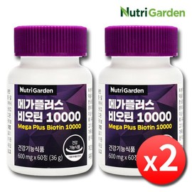 Mega Plus High-Concentration Biotin 10,000 Brewer's Yeast 2 Bottles 4 Months / 메가플러스 고함량 비오틴 10000 맥주효모 2병 4개월
