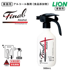 For Commercial Use, Final Alcohol, 16.9 fl oz (500 ml)