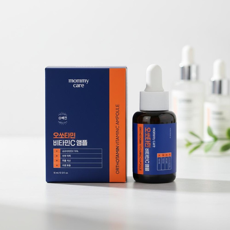 Boutique Kumi Partner Mamicare Orsotamine Vitamin Ampoule Orsotamine Ampoule 15ml,