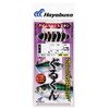 ハヤブサ(Hayabusa) 沖縄サビキ ぐるくんサビキ ケイムラMIXスキン 6本鈎 HS636 5-5-7