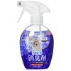Gex Rabbit Pika Deodorizer, Cypress Scent, For Rabbits and Small
