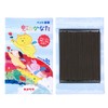 Kameyama Pet Incense Sticks, Rainbow Incense, Fruity Floral Scent, Approx.