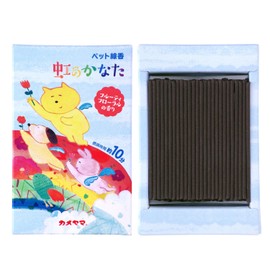 Kameyama Pet Incense Sticks, Rainbow Incense, Fruity Floral Scent, Approx. 1.1 oz (30 g), Approx. 120 Sticks, Pet Serving Incense Sticks