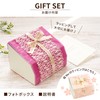 Marika Flower Mother's Day Gift Photo Box L Edition Photo