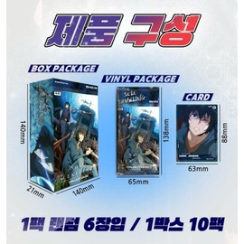 SSmall Solo Leveling Collect Card Vol.1 Booster Box Korean TCG 10Pack 1Box
