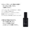 KATE Real Cover Liquid (Light Grow) 02 Sample Sample Foundation