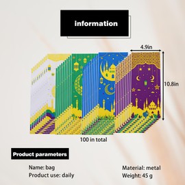 EKSMA 100 Pieces Eid Mubarak Purple Goodie Bags, Muslim Castle Moon Star Pattern Ramadan Treat Bags Cellophane Bags for Muslim Islamic Eid Iftar Diwali Party Kids Gifts