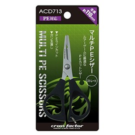 Cross Factor (X Cross Factor) Multi PE, (Straight) acd713 
