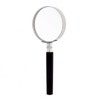 60mm small/medium handle magnifier (4x magnification)
