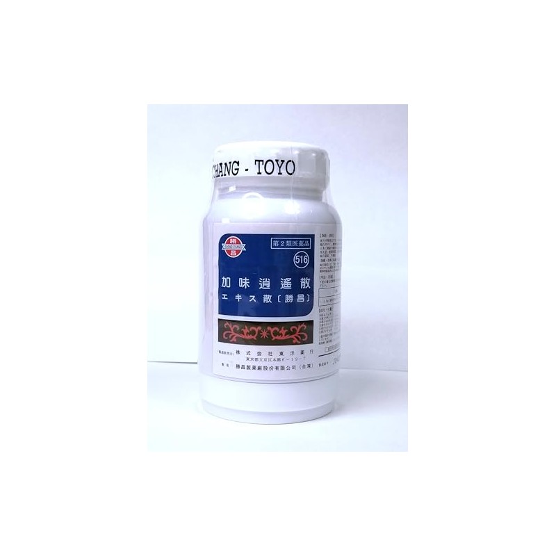 [Class 2 Medicines] Katsumo Katsusho 3.5 oz (100 g)