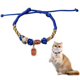 OIGWBPH Cat Collar, Cat Collar, Cat Collar, Braided Rope Collar with Cat Pendant (Adjustable)