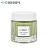 Kim Jeong-moon Aloe Cure Cream Collagen Dermatology Wrinkle Beautiful Face