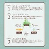 akuateria Conditioner Coat 30ml