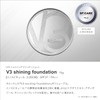 V3 shining foundation V3 Shining Foundation, 0.5 oz (15 g),