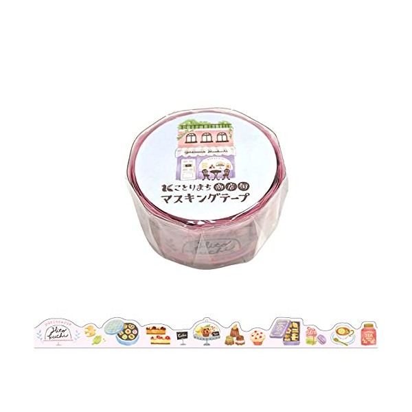 Dessert Bakery Shop - Mind Wave Washi Tape 18mm Die