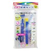 Kutsuwa AP03A STAD Math Ruler Set with Compass