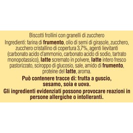 Mulino Bianco: "Galletti" shortbread with sugar granules - 12.3 Oz (350g) Pack of 4[ Italian Import ]