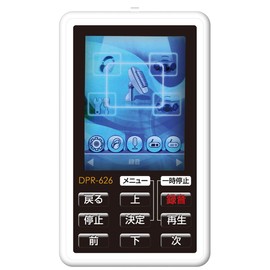 クマザキエイム Bearmax ポータブルデジタルオーディオプレーヤー/レコーダー 【デジらく+(Plus)】 4GB ホワイト DPR-626