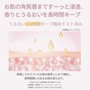 【odiD】Milk In Sera Perfume Body Lotion 500ml (Forest Herb) Body