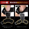 U-Makes Power Grip (Recommended by Bodybuilding Champions) Extreme, Muscle Training,