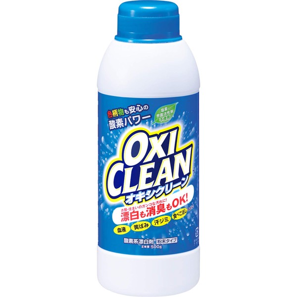 OxiClean Bleach,17.6 oz (500 g)