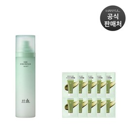 Hanyul 한율 어린쑥 트러블 진정 미스트 120ml Hanyul Artemisia Trouble Calming Mist 120ml