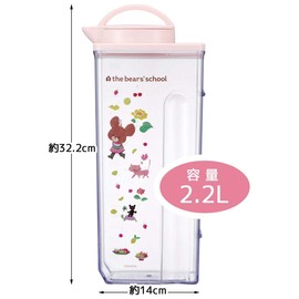 Skater CJ22N-A Heat-Resistant Water Bottle, 0.6 gal (2.2 L), Bear School, Made in Japan