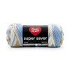 Red Heart Super Saver Yarn - Mirage