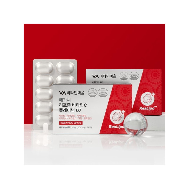 6-month supply of Vitamin Village's 10-type complex functional Mega C