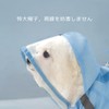 Raincoat for Dogs, Transparent Cap, 4 Legs, Compatible with Rainy