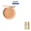 Super Vital Cushion EX Refill 16g No. 23 / 슈퍼바이탈 쿠션EX 리필 16g 23호